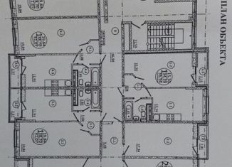 Продаю квартиру студию, 23 м2, Краснодарский край, Рябиновая улица, 2Бк2