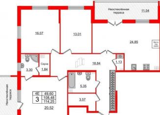 Продажа трехкомнатной квартиры, 114 м2, Санкт-Петербург, Пулковское шоссе, 95к3