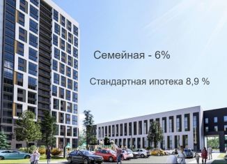 Продажа квартиры студии, 33.2 м2, Барнаул, улица Антона Петрова, 210В, Ленинский район