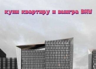 Продам трехкомнатную квартиру, 104 м2, Грозный, улица Нурсултана Абишевича Назарбаева, 62