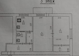 Продам 2-комнатную квартиру, 44 м2, Керчь, улица Льва Толстого, 56