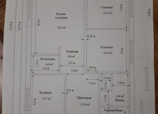 Продажа дома, 114 м2, деревня Сизево, Успешная улица, 16