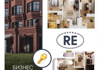 Продажа 2-комнатной квартиры, 86.1 м2, Калининград