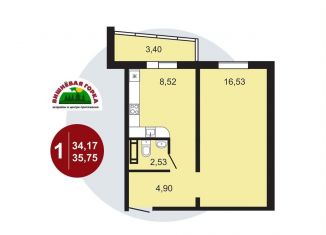 Продажа однокомнатной квартиры, 35.8 м2, посёлок Западный