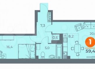 Продаю двухкомнатную квартиру, 59.4 м2, Ростов-на-Дону, ЖК Сокол Град, проспект 40-летия Победы, 63/17с1