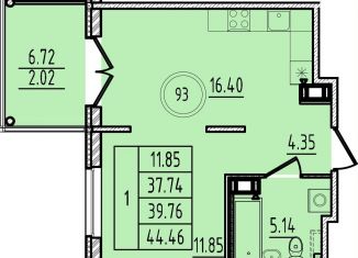 Продажа 1-ком. квартиры, 35.7 м2, посёлок Шушары