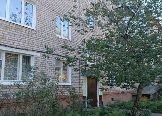 Продажа 1-комнатной квартиры, 30.1 м2, Московская область, Заводская улица, 20