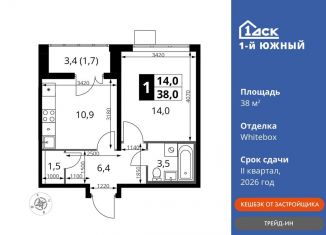 Продаю однокомнатную квартиру, 38 м2, Московская область, улица Фруктовые Сады, 1к3