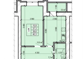 Продается 1-ком. квартира, 40.3 м2, Энгельс, Новобазарная улица