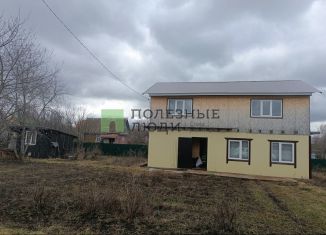 Продам участок, 8.3 сот., Уфа, Калининский район