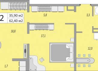 Продается 2-комнатная квартира, 62.4 м2, Оренбург, Промышленный район, жилой комплекс Осенний Лист, 6