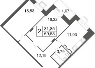 Продается 2-комнатная квартира, 60.5 м2, Апрелевка, жилой комплекс Времена Года, к11