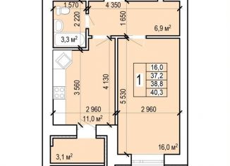 Продается 1-ком. квартира, 40.3 м2, Энгельс, Новобазарная улица