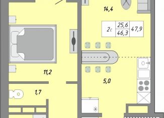 Продается 2-ком. квартира, 47.9 м2, Оренбург, Промышленный район, улица Юркина, 2