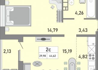 Продается двухкомнатная квартира, 44.6 м2, Оренбург, жилой комплекс Осенний Лист, 2