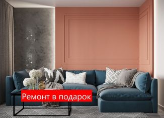 Продается квартира студия, 32.6 м2, Тюменская область