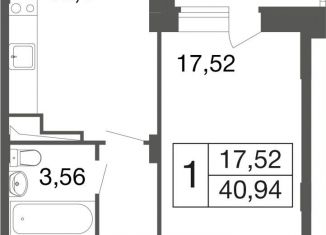 1-ком. квартира на продажу, 40.9 м2, Московская область, жилой комплекс Времена Года, к12