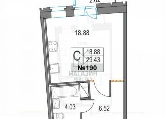 Квартира на продажу студия, 29.4 м2, Санкт-Петербург, Приморский район, Коломяжский проспект, 13к2