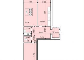 Продажа 2-ком. квартиры, 75.9 м2, Энгельс, Новобазарная улица