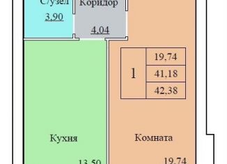 Однокомнатная квартира на продажу, 42.4 м2, Ярославль