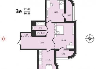 Продается 3-ком. квартира, 80.9 м2, Хабаровск, Быстринская улица, 2