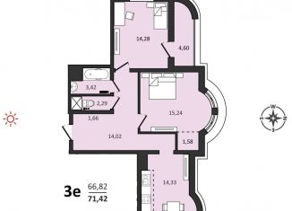 Продажа 3-комнатной квартиры, 71.4 м2, Хабаровск