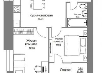 Продается 2-комнатная квартира, 49.8 м2, Калуга, Октябрьский округ