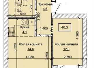 Продажа 2-ком. квартиры, 40.3 м2, Барнаул