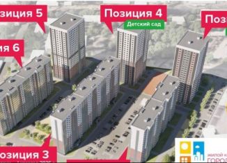 Продам квартиру студию, 20.6 м2, Воронеж