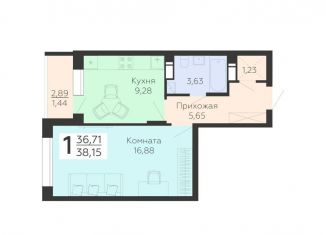 Продажа однокомнатной квартиры, 38.2 м2, Воронеж, Коминтерновский район, Покровская улица, 19