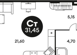 Квартира на продажу студия, 31.5 м2, Ростов-на-Дону, Красноармейская улица, 254