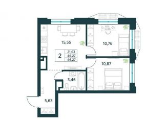 Продажа 2-комнатной квартиры, 46.3 м2, Москва, метро Выхино