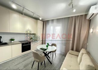 Продажа 3-ком. квартиры, 54 м2, Ростов-на-Дону, ЖК Пятый Элемент, улица Ерёменко, 112