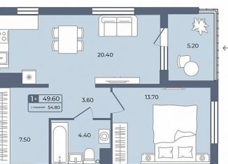 Продажа 1-ком. квартиры, 49.6 м2, Тюмень, улица Энергетиков, 42с5