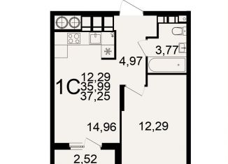 Продажа 1-комнатной квартиры, 37.3 м2, Рязань, Берёзовая улица, 5