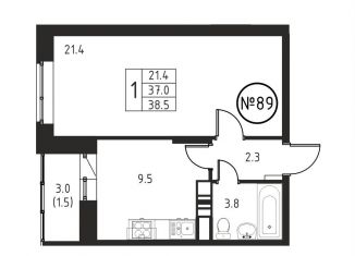 Продам 1-ком. квартиру, 38.5 м2, Московская область