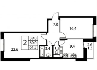 Продается 2-ком. квартира, 61.3 м2, Домодедово