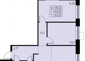 Продажа 2-ком. квартиры, 62.7 м2, Ивантеевка