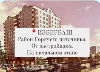 Продам 2-комнатную квартиру, 54 м2, Дагестан, улица Сурмина, 33