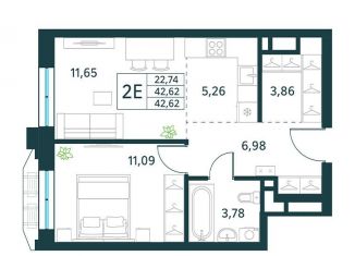 Продается двухкомнатная квартира, 42.6 м2, Москва, метро Выхино