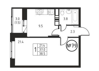 Продаю 1-комнатную квартиру, 38.5 м2, Московская область