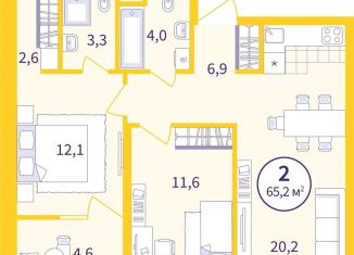 Продажа двухкомнатной квартиры, 62.9 м2, Екатеринбург, Верх-Исетский район, улица Репина, 111