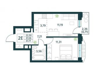 2-ком. квартира на продажу, 37.8 м2, Москва, ЮВАО