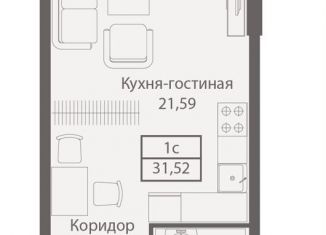 Продажа однокомнатной квартиры, 31.5 м2, Москва, метро Аэропорт, улица Академика Ильюшина, 21