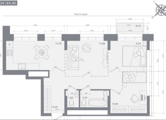 Продается 3-комнатная квартира, 64.3 м2, Казань