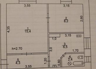 Продается 2-ком. квартира, 36.8 м2, Первомайск, улица Мира, 11