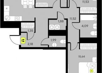 Продается трехкомнатная квартира, 79.2 м2, Тюмень