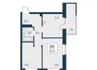 Продам 2-комнатную квартиру, 57.3 м2, Новосибирск