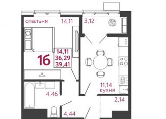 Продам 1-комнатную квартиру, 39.4 м2, Пенза