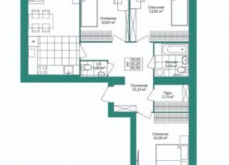 Продажа 3-ком. квартиры, 92 м2, Ярославль, Фрунзенский район, Чернопрудная улица, 35А